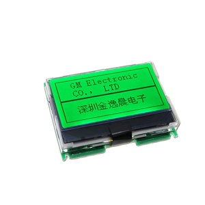 12864 lcd modul schwarz wörter auf gelb & grün hintergrund mit 128x64 auflösung 13P - Product Image 1