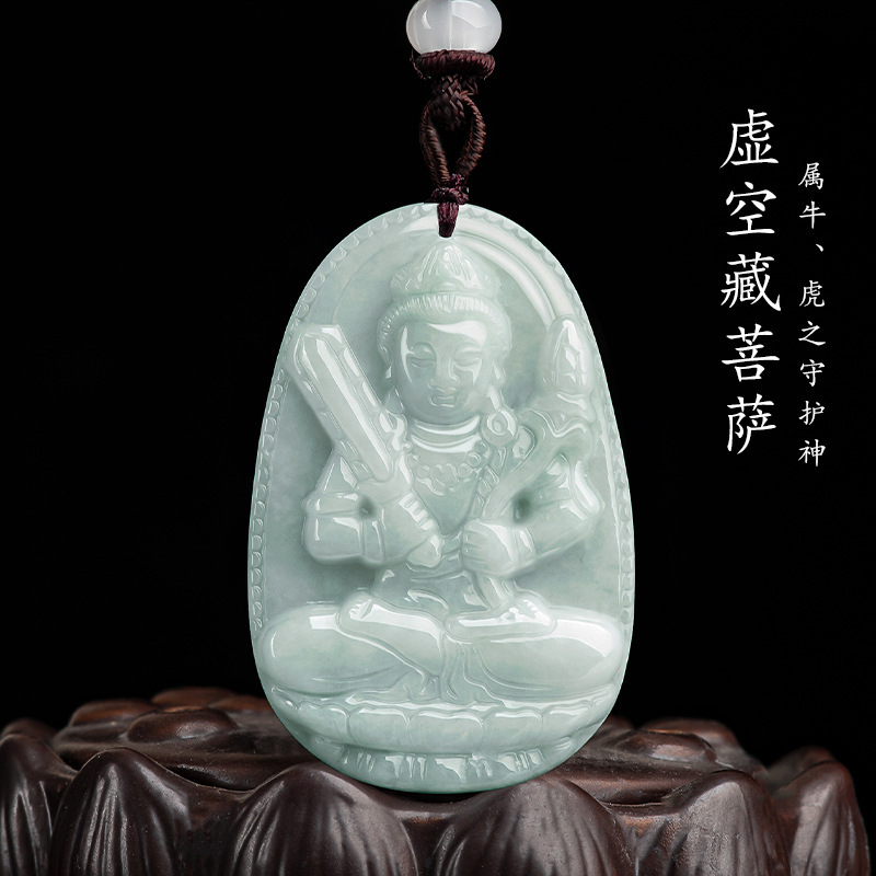 Hoid hidden bodhisattva-cow tiger guard sx04