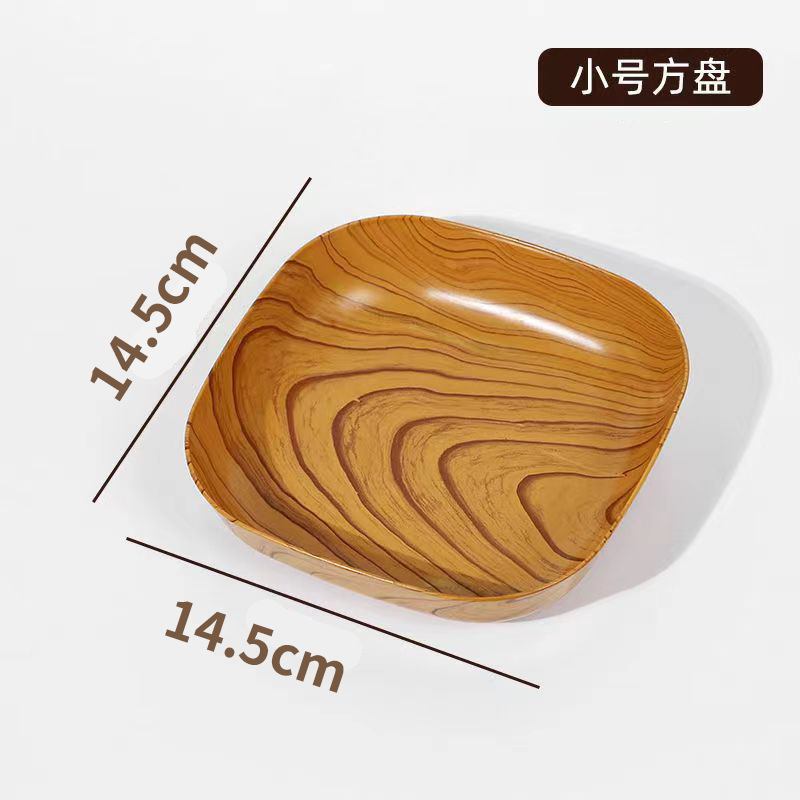 Wood Grain - Square Bone Spit Dish