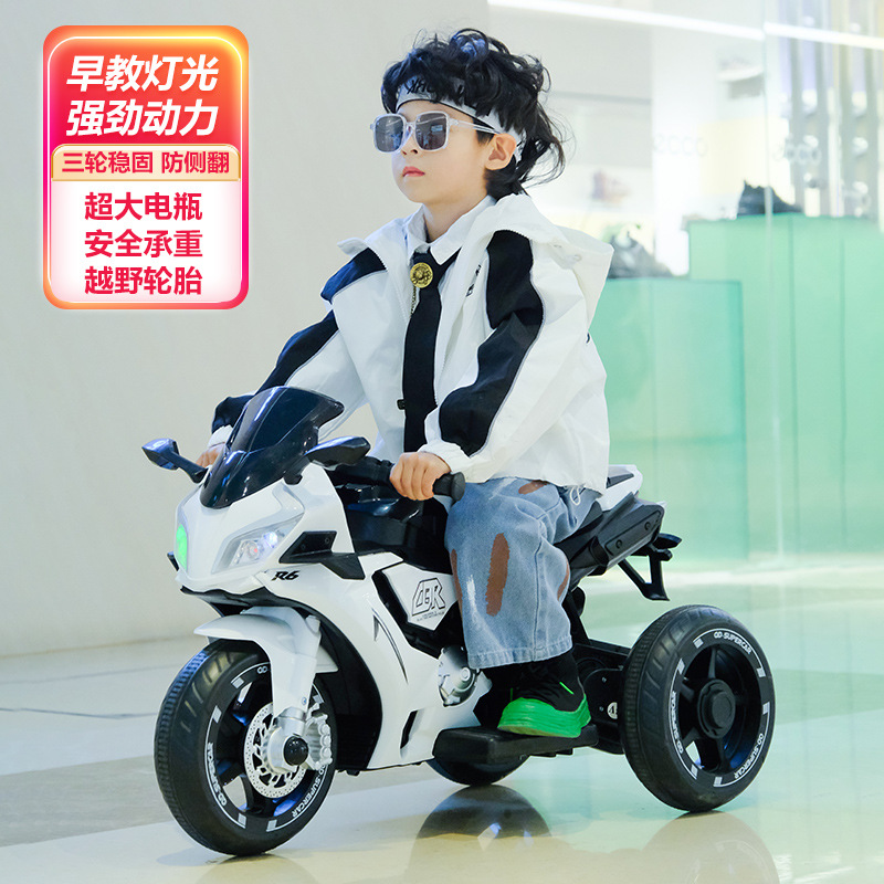 deluxe version-simple white remote dual-wheel drive-large batter