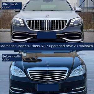 06-17s eski modeller için Maybach OEM kitinden önce ve sonra n2'den w222 'e yükseltmek - Product Image 2