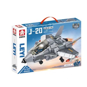 <strong>Leyi</strong> Building Block Q Version Liaoning Aircraft Carrier Missile Vehicle Fighter Tank Small Particle Assembly Puzzle <strong>Toy</strong> - Product Image 1