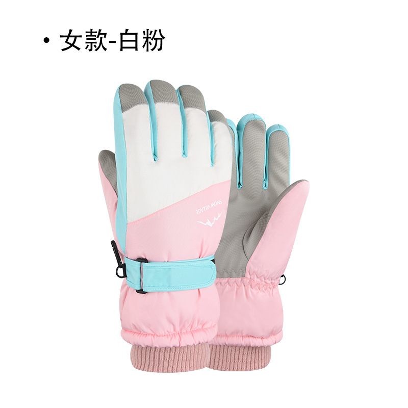 Women's - White and Pink