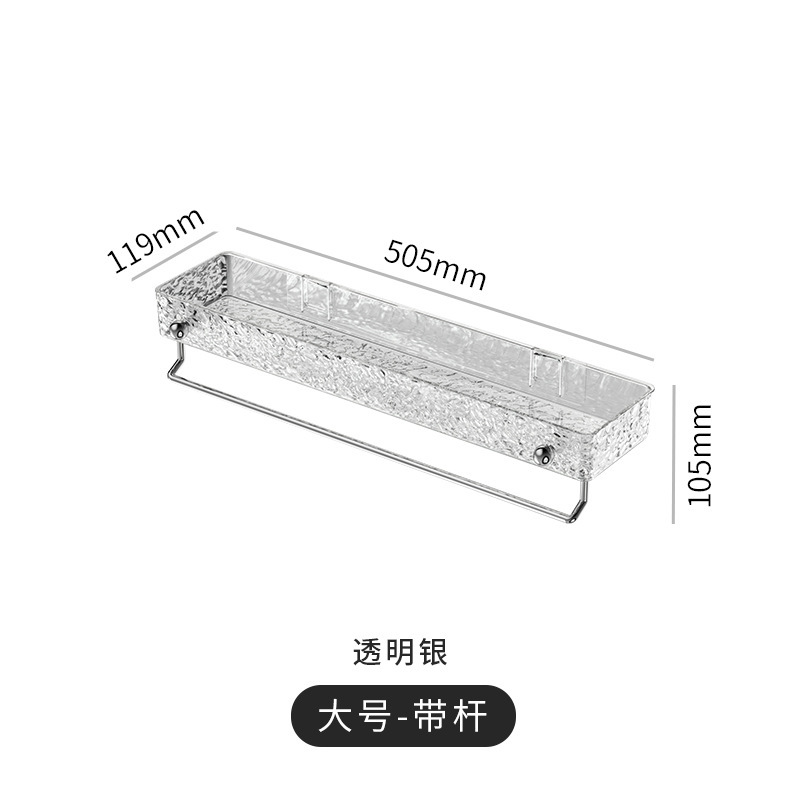 50CM - Large size, transparent silver (with towel rack)