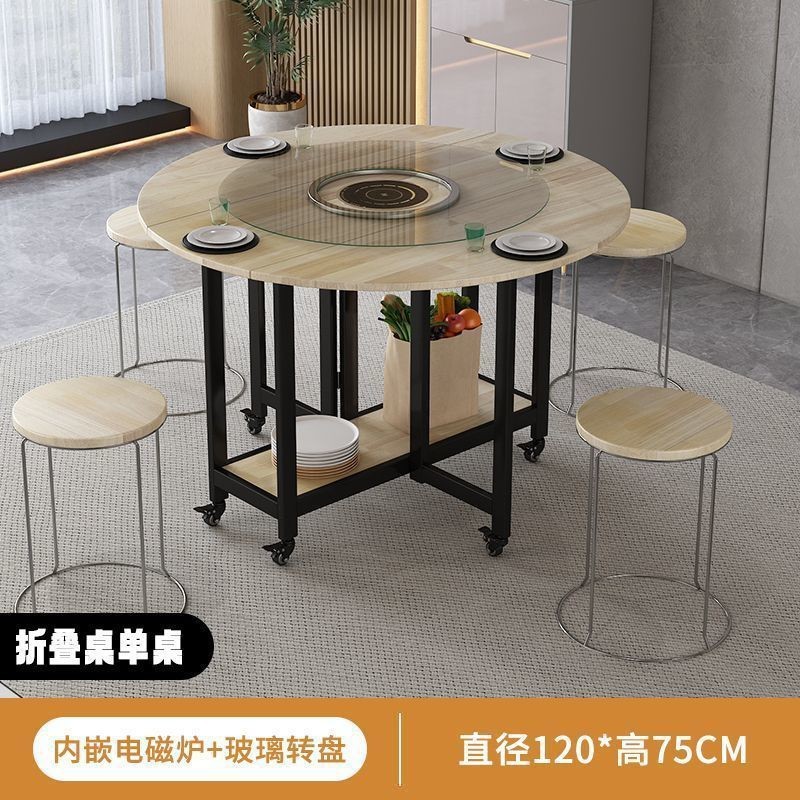 120 Oak Round Table Induction Cooker Turntable (80)