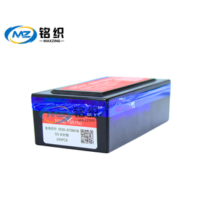 Yong Hong kim dài 0535 6726018 kép hệ thống máy dệt kim phẳng - Product Image 3