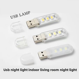 3/8/16/24 LED ışıkları ile U Disk tarzı gece lambası özelliği ile USB dizüstü lamba - Product Image 3