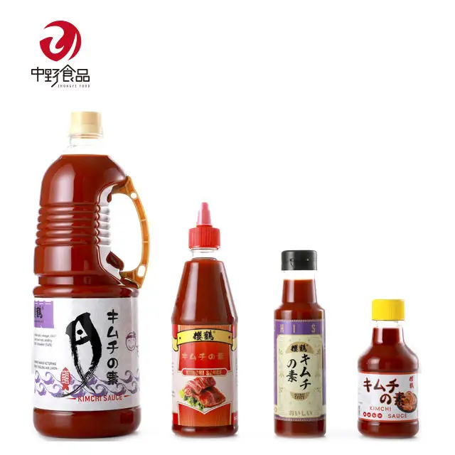 Bouteille de sauce chili de qualité supérieure Sauce chili Sauce coréenne marinée