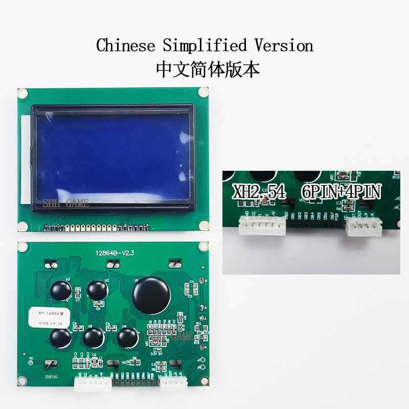 Écran LCD vert