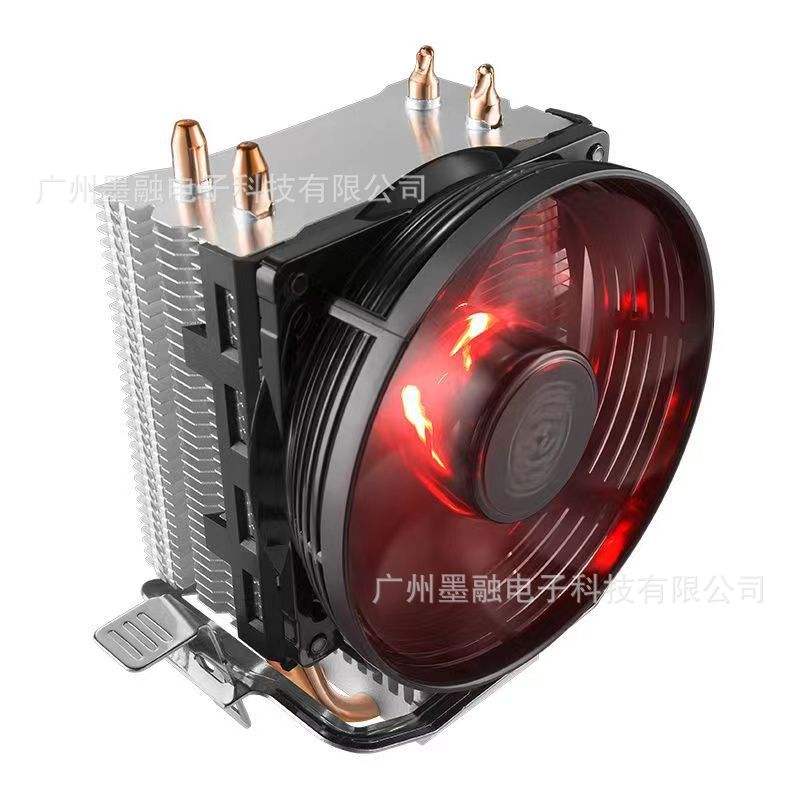 T20 rouge (intel amd multiplateforme)