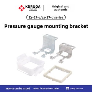 SMC dijital ekran basınç anahtarı Panel braketi aktüatör tipi Metal malzeme ZS-27-C/ZS-27-D/ZS-38-A1-A2 basınç göstergesi tutucu - Product Image 6
