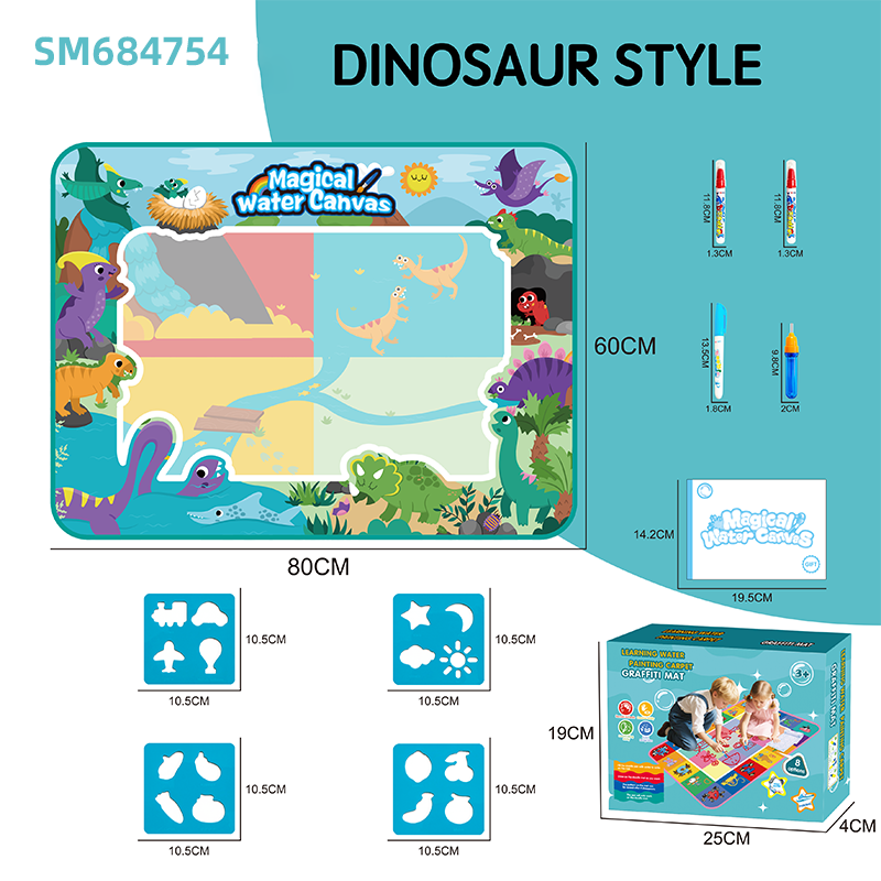 SM684754 80*60ซม