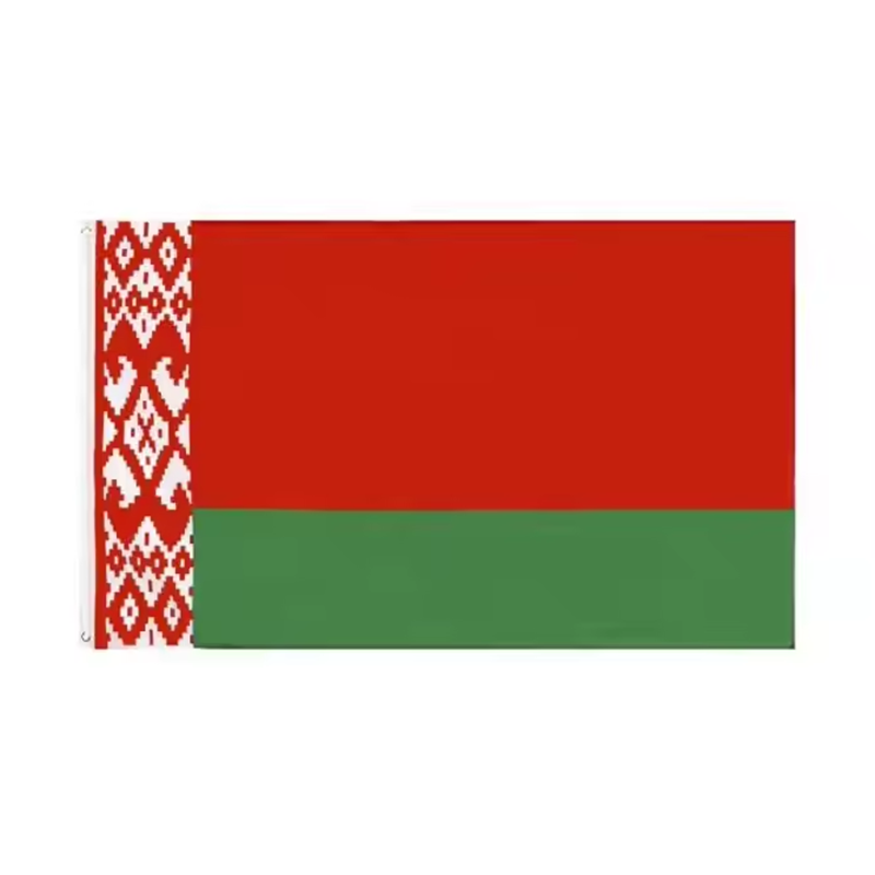 Belarus Flag