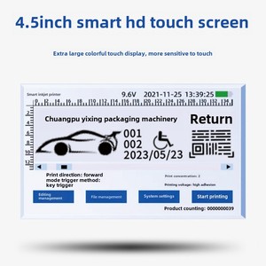 Chuangpu Smart Handheld Small Inkjet Automatic Date <strong>Coding</strong> Machine <strong>New</strong> Motor Carton Plastic Box Batch <strong>Number</strong> <strong>Coding</strong> Dating - Product Image 5