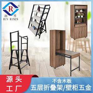 Tủ tường B30-1Q với bàn gấp xuống phần cứng tiết kiệm không gian cơ chế gấp gấp-<span class=keywords><strong>to</strong></span>-bảng-Phụ kiện nội thất - Product Image 5