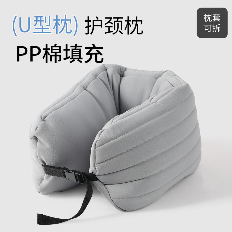 สตาร์รี่ เกรย์