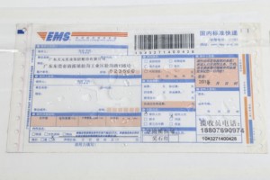 新型牛皮纸纸板信件和文件信封附有装箱单袋 - Product Image 6