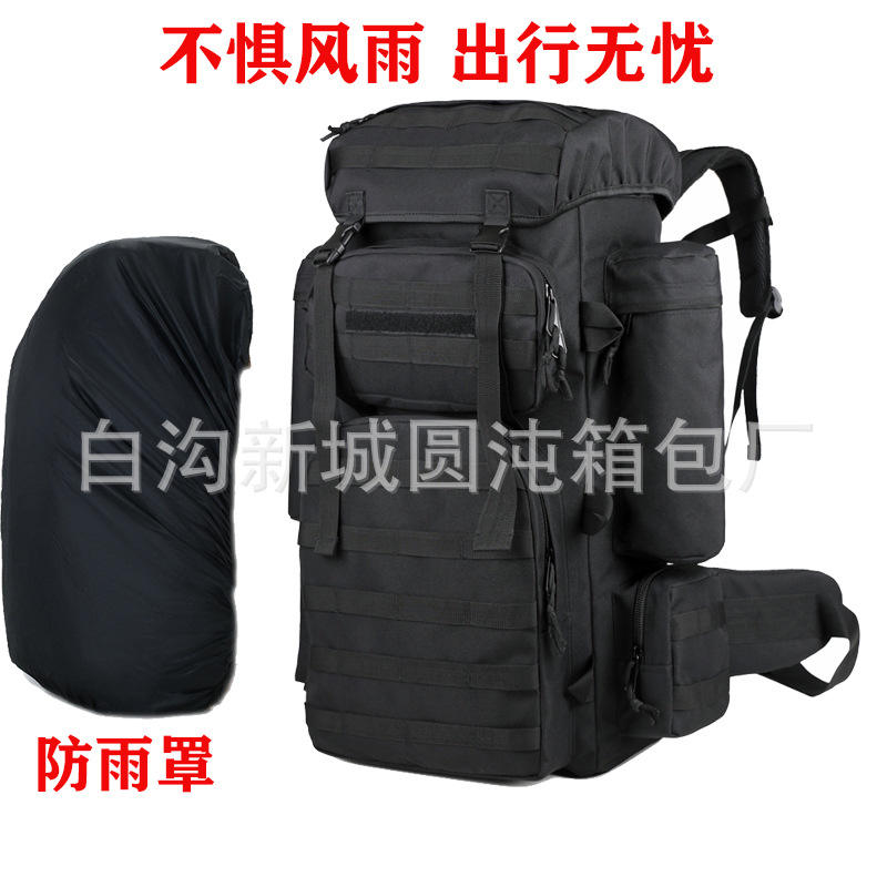 807-meilleure combinaison + housse de pluie-noir