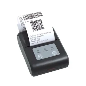 MSP-100_58mm便携式收据打印机小随身携带可打印纸张宽度58毫米可充电电池供电