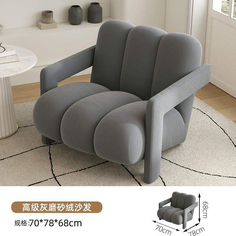 Velours givré gris élégant (avec coussin décoratif)