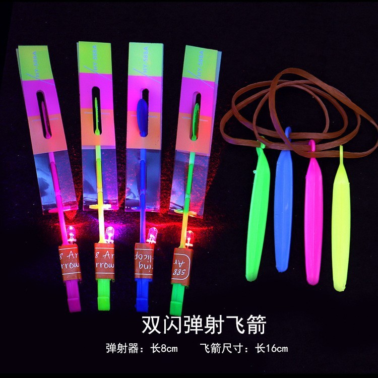 Large straight-handle model-mixed colors-dual flash