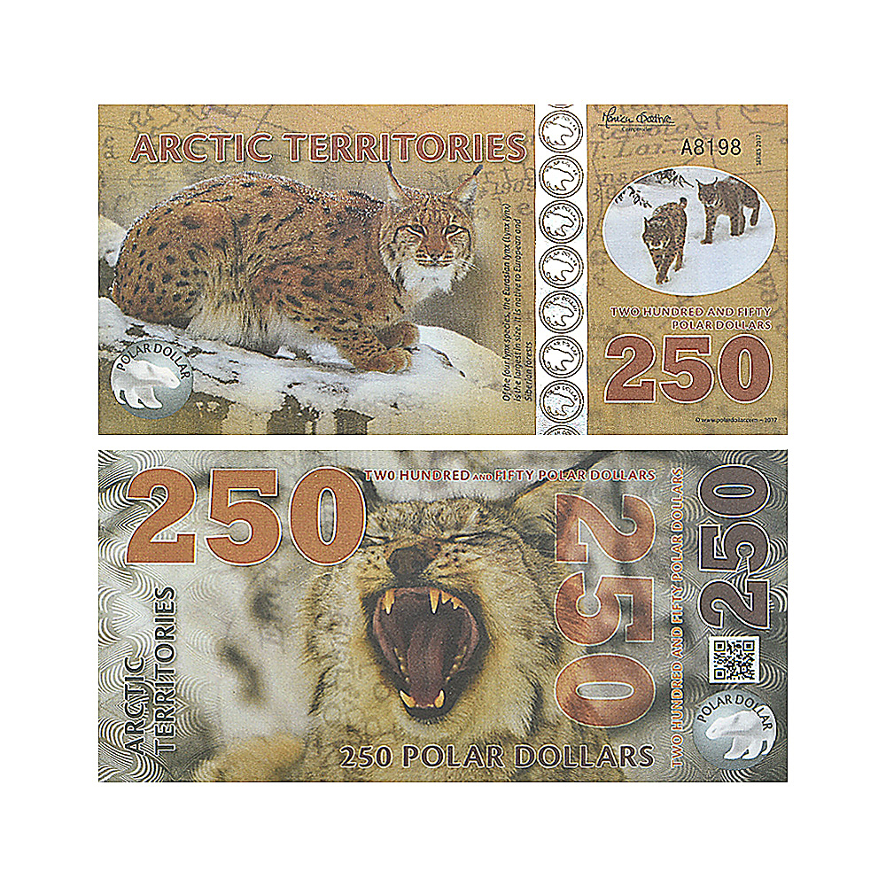 250 ดอลลาร์