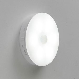 Hochwertiges Nachtlicht mit LED-Sensor Smart - Product Image 6