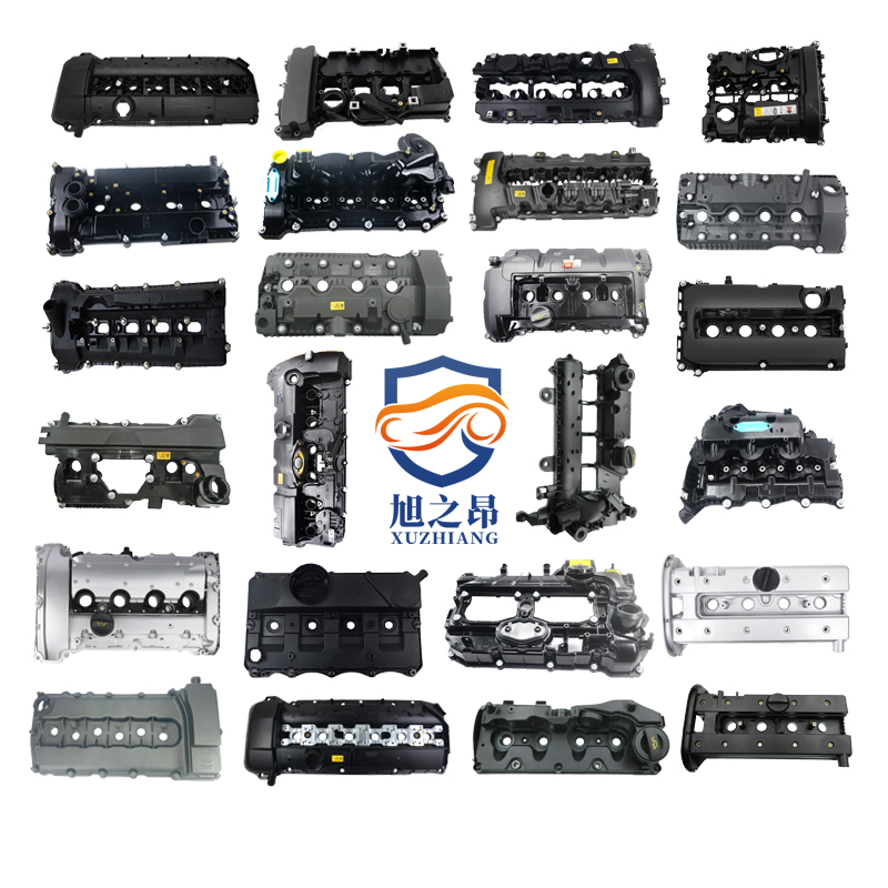 cylinder head valve cover