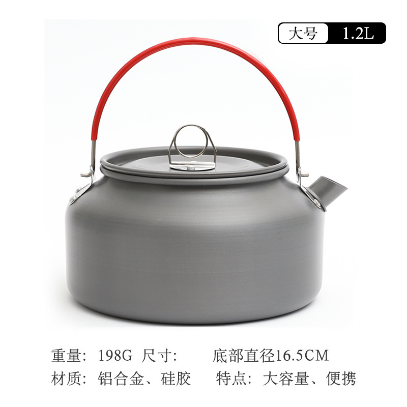 1.2L coffee maker (round red handle)
