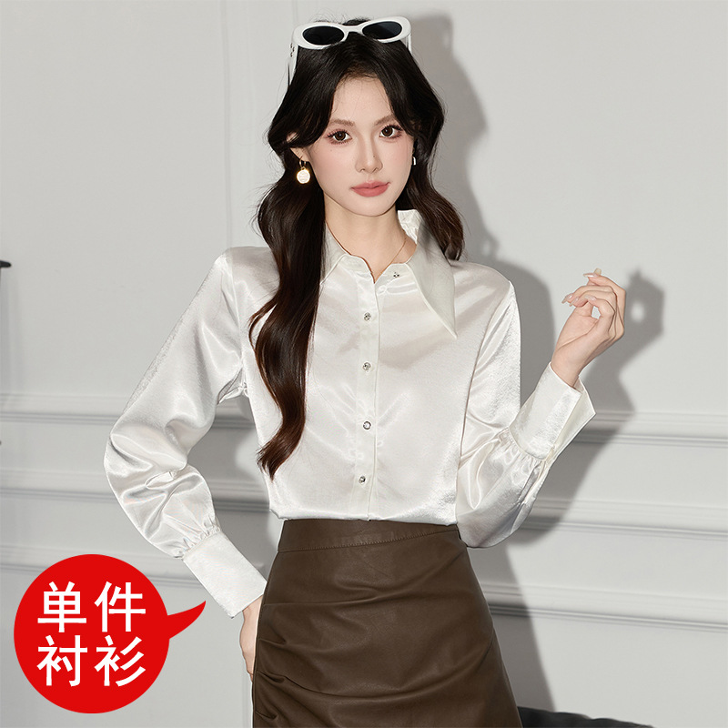 9842 White Shirt (Pointed Collar)