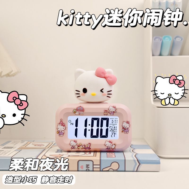 Autocollant peluche Hello Kitty rose à pile
