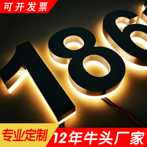 Bild Wand Hintergrund beleuchtung Wort Metall beschichtung Led StainlesS Steel Luminous Word Anpassung - Product Image 5