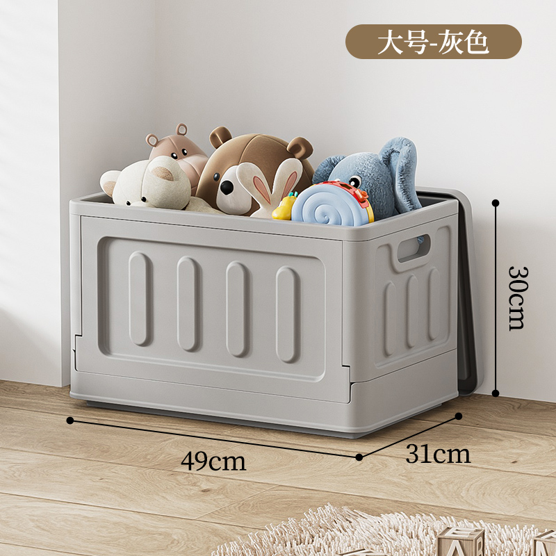 Grande taille (32L - Gris Smog)