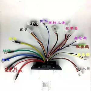 <strong>Motor</strong> <strong>Controller</strong> Voltage144V Air Cooling EV <strong>Motor</strong> <strong>Controller</strong> AC <strong>Motor</strong> <strong>Speed</strong> Vector Control Conversion Kit - Product Image 4