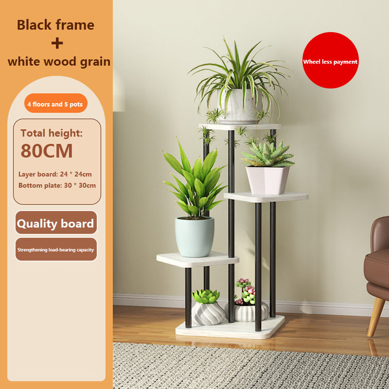 Cadre noir 4 couches + grain de bois blanc (sans roulettes)