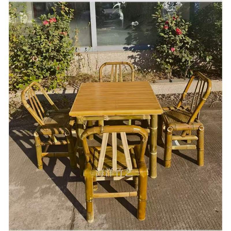 50*50*50 avec 4 sièges arrière arrondis, hauteur 33cm.