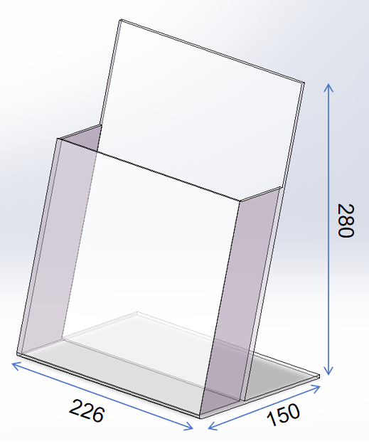 226*150*280mm