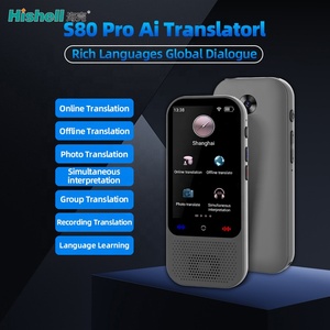 2025 traduttore intelligente portatile S80 Pro Android Touch Screen 138 Online 17 lingue Offline nuovo traduttore di lingua Online - Product Image 2