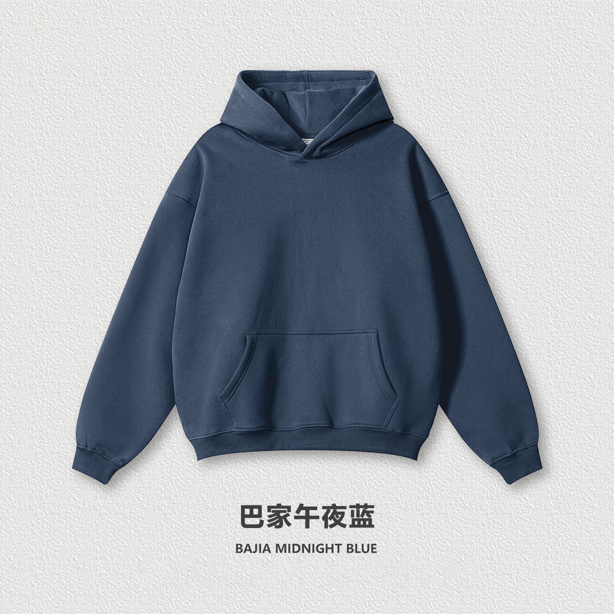 BAJIAMIDNIGHTBLUE