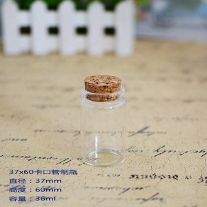 Bán Buôn 25Ml 30Ml 35Ml 50Ml 55Ml 70Ml 80Ml 90Ml Phẳng Dưới Ống Chai Lọ Thủy Tinh Với Nút Chai Nút Chai - Product Image 4