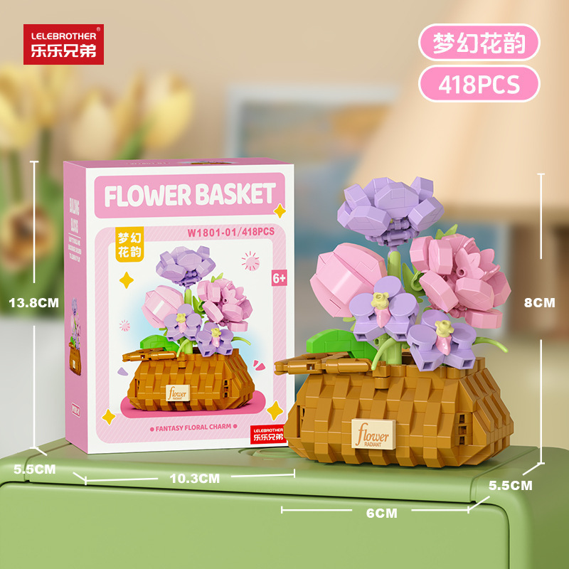 W1801-01 Boîte cadeau "Rime de fleurs de rêve" (avec panier de fleurs)