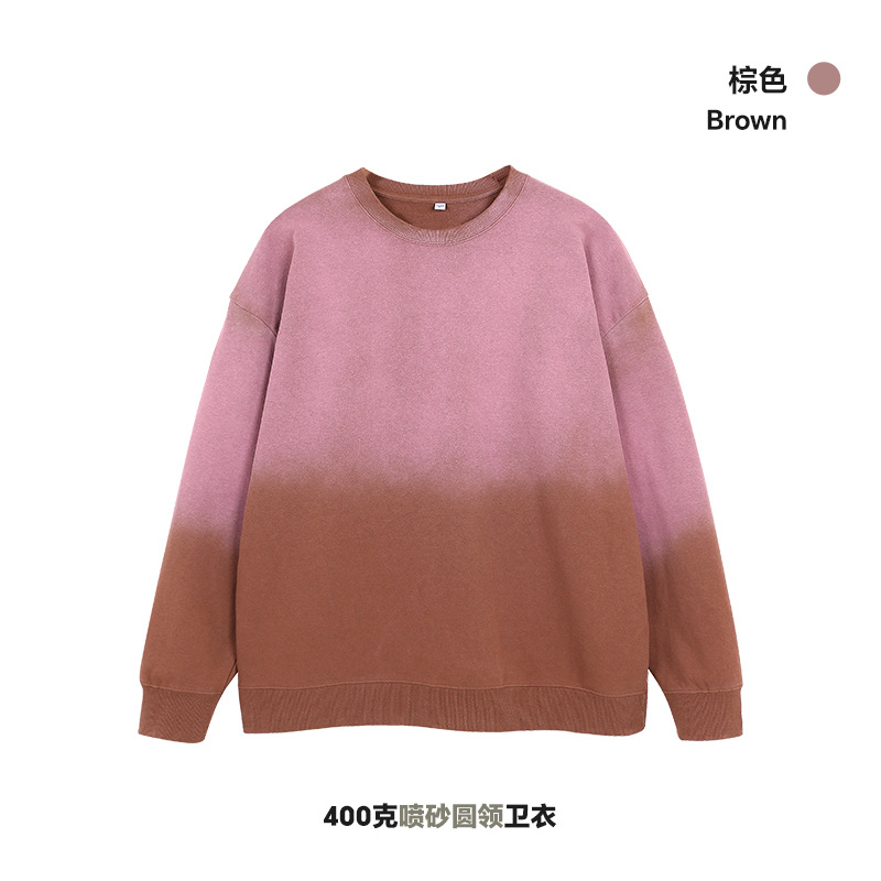 สีน้ำตาลไล่ระดับ