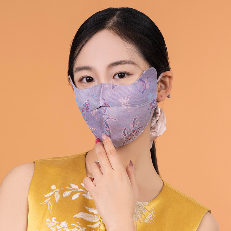 100% Silk Song Brocade Mask - Purple Butterfly Dance