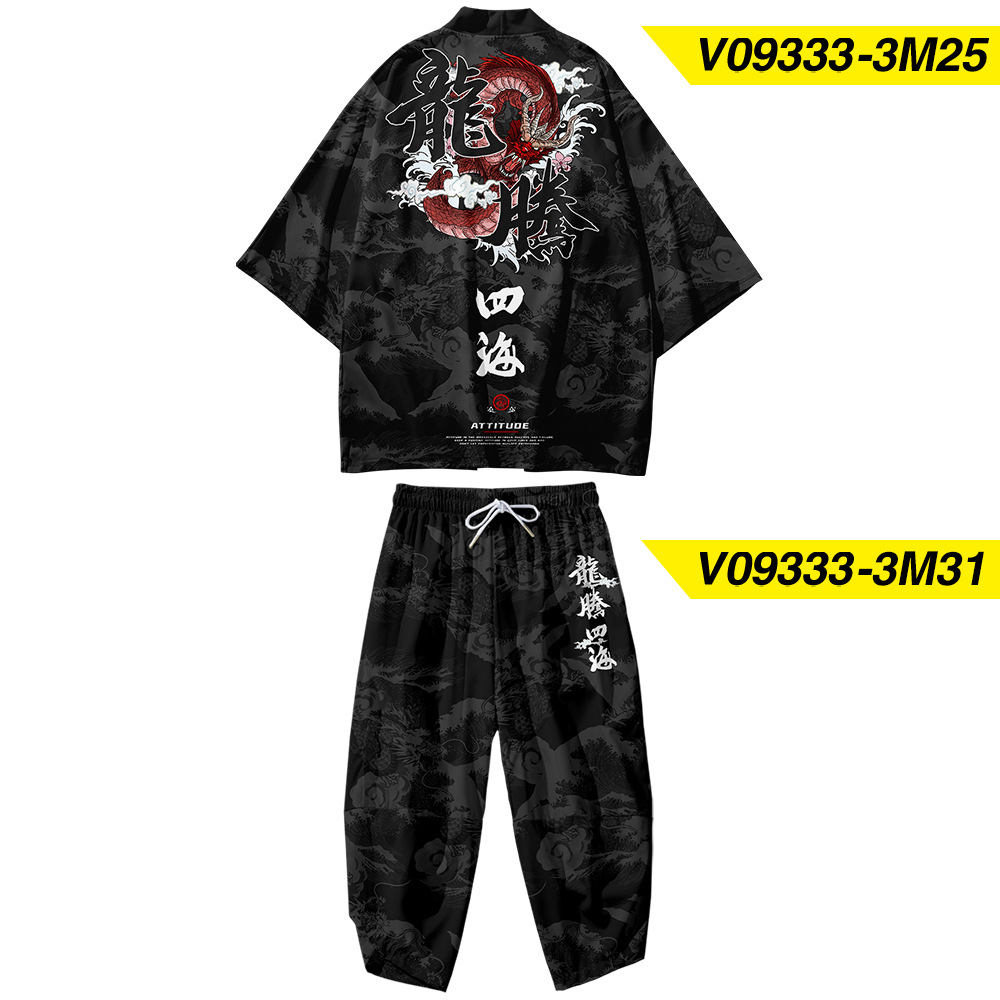 V09333-Sets