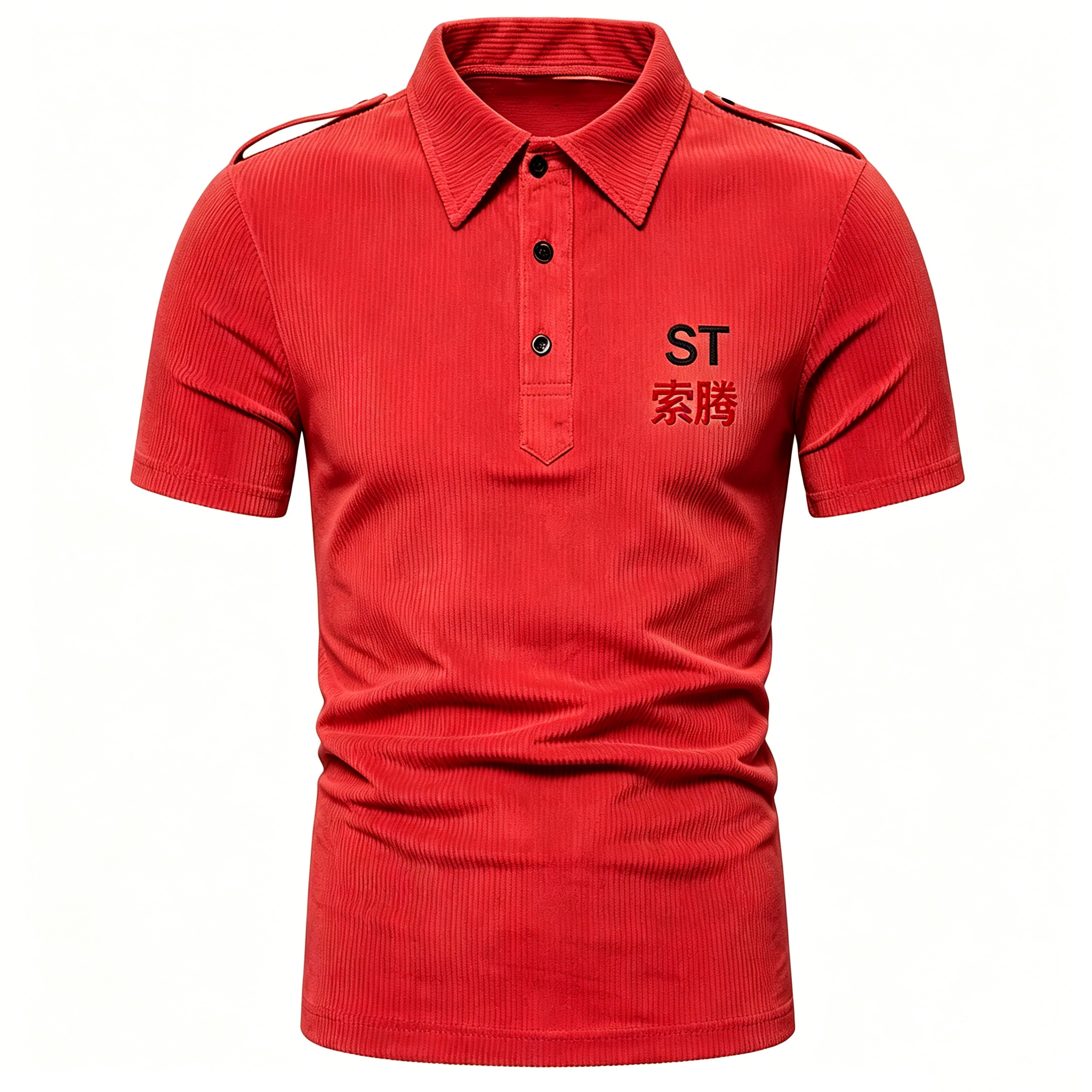 Rojo coral