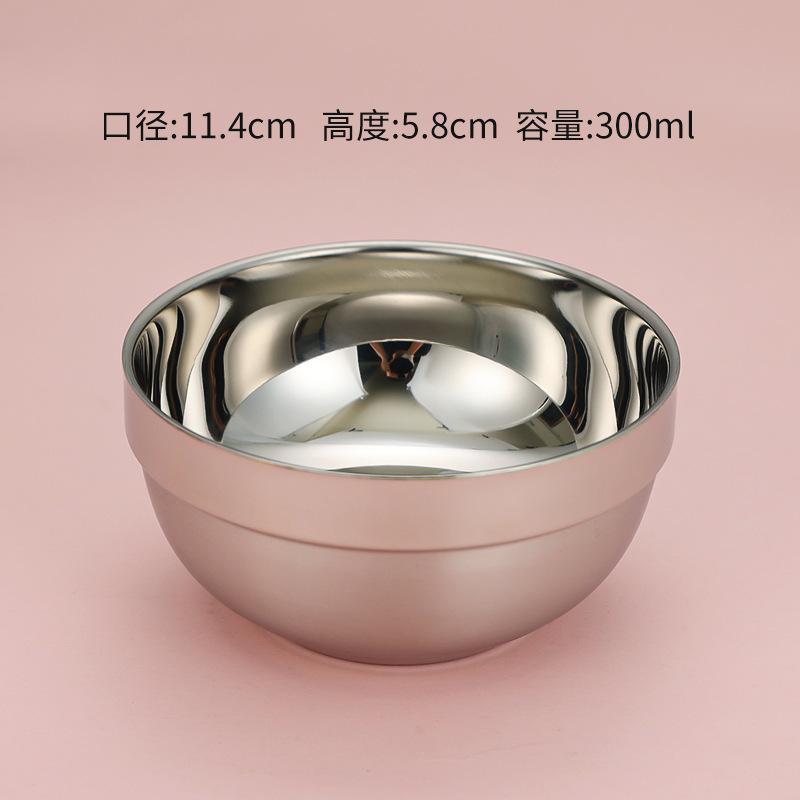 11.5cm double-walled platinum bowl, 304 stainless steel