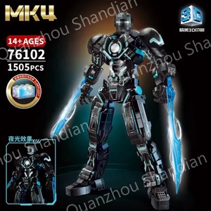 76102 demir MK4 koyu gece Special Edition MK50 76099 Patriot 76100 MK85 76101 Mecha zırh modeli montaj yapı taşları oyuncak - Product Image 5