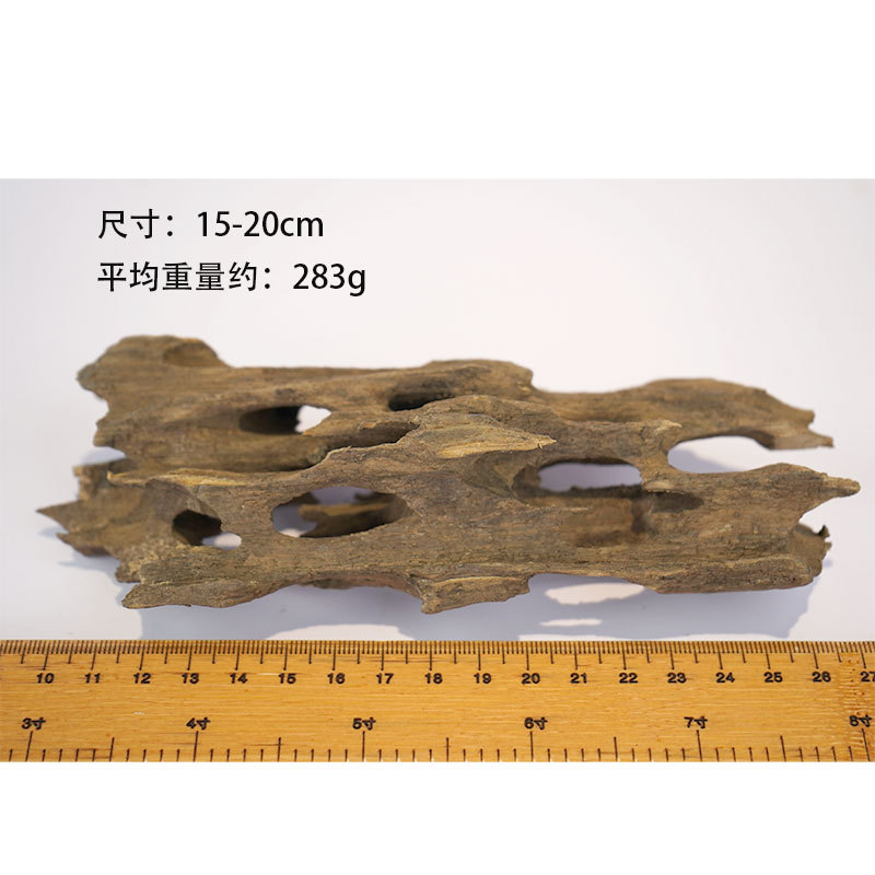 15-20cm