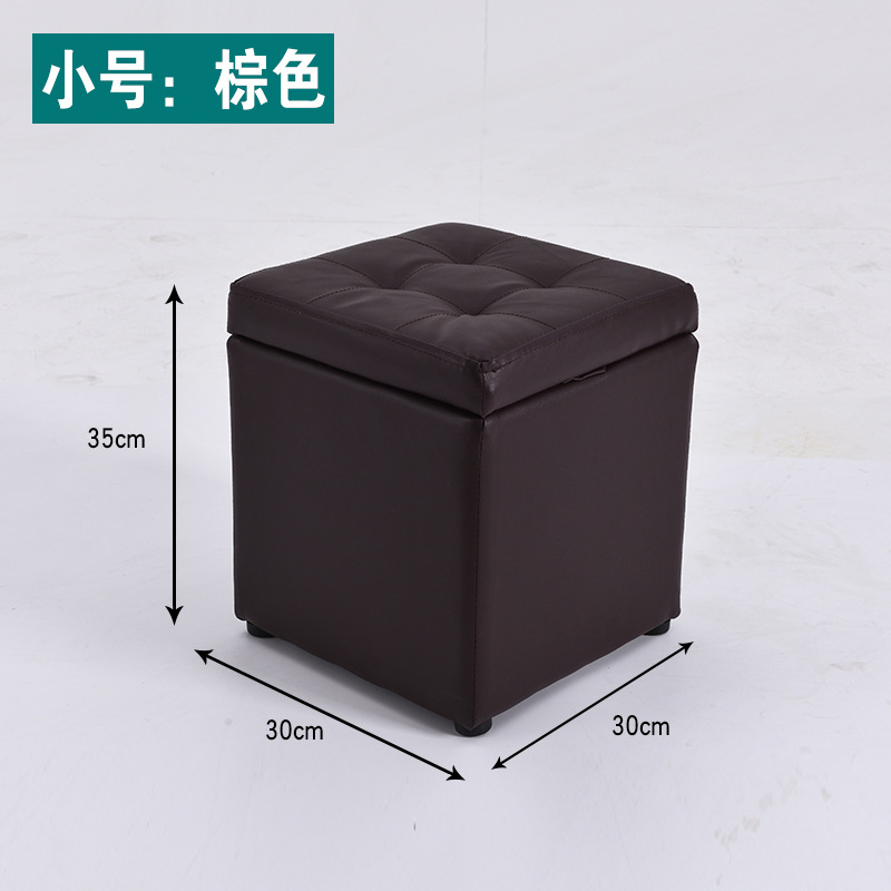 Small leather storage bench - brown