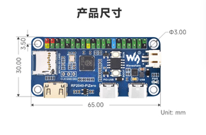 Raspberry PI RP2040-PiZero Python-Programmier karte Dual-Core-Prozessor DVI-Schnitts telle